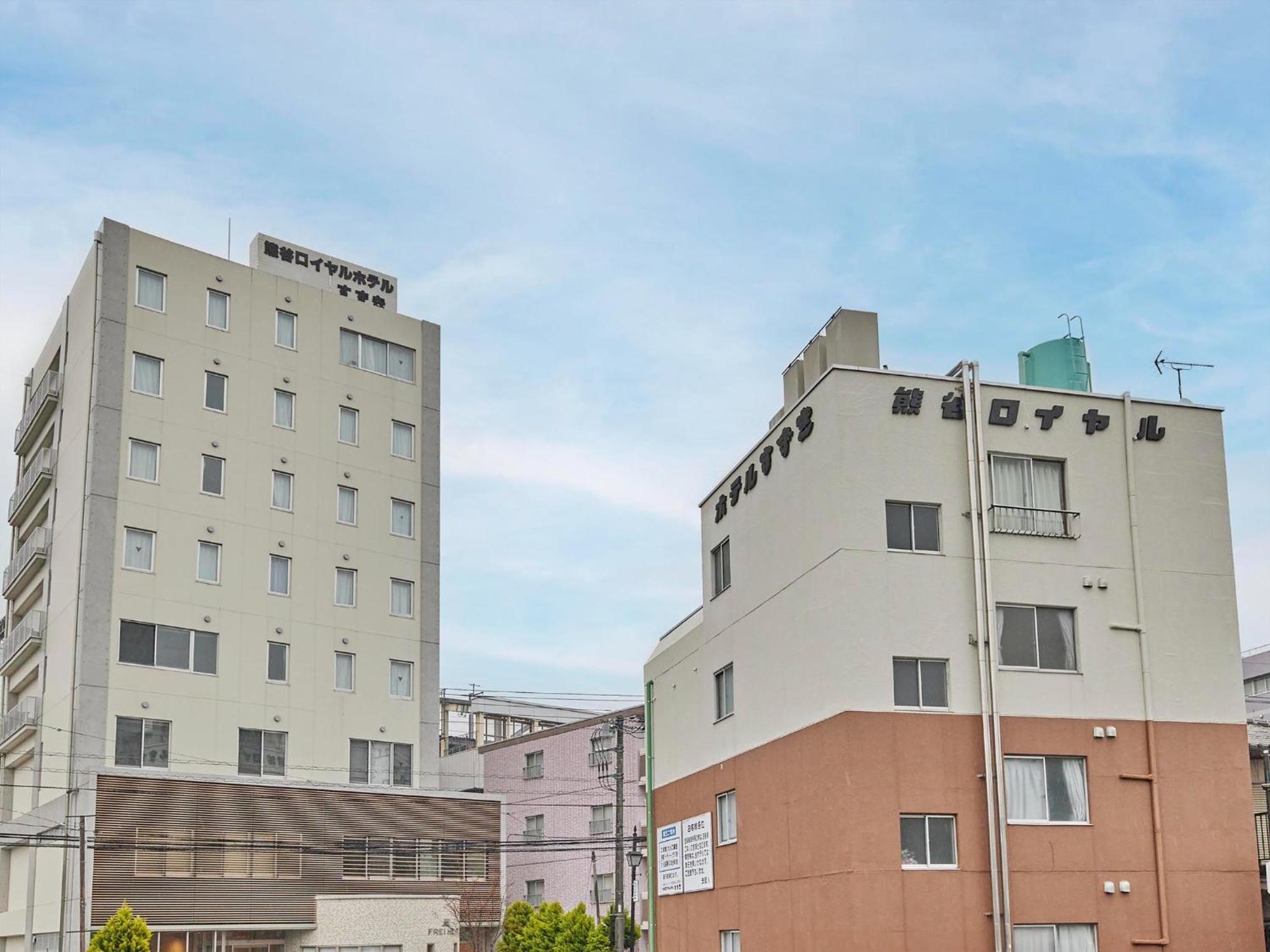 Kumagaya - Hotel - Vacation Stay 88840 Extérieur photo