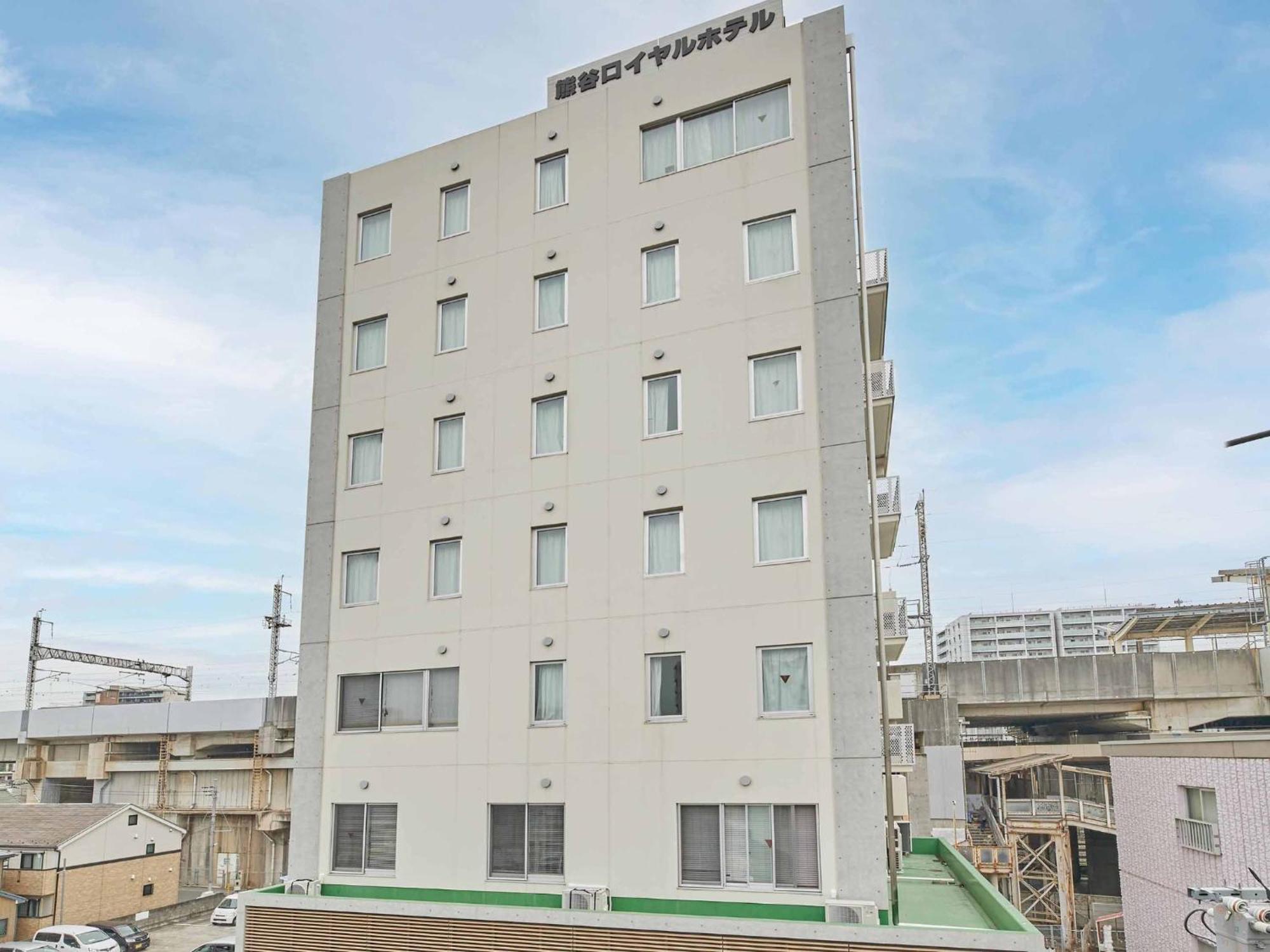 Kumagaya - Hotel - Vacation Stay 88840 Extérieur photo