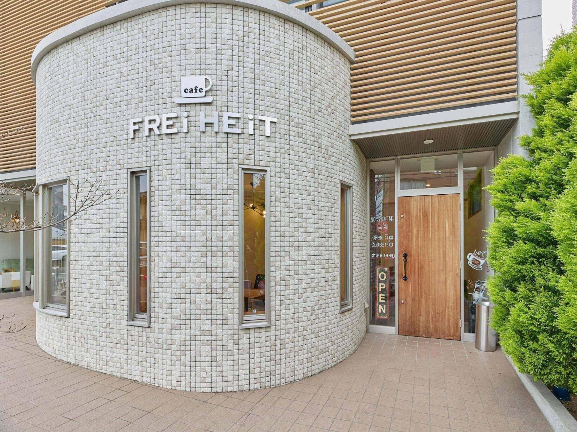 Kumagaya - Hotel - Vacation Stay 88840 Extérieur photo